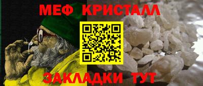 кокс Волжский