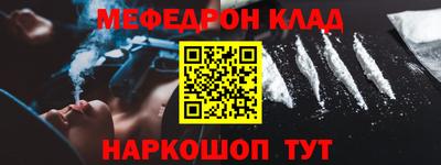 скорость Апрелевка