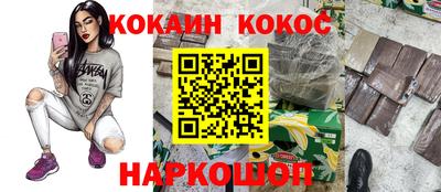 скорость Апрелевка