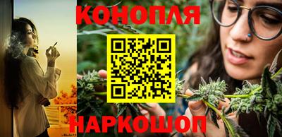 мяу мяу кристалл Аргун