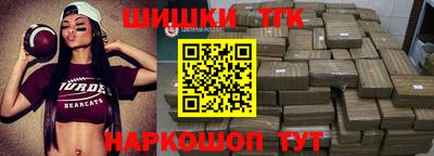 экстази Волжск