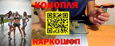 скорость Апрелевка