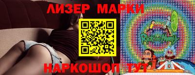 мяу мяу кристалл Аргун
