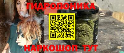 скорость Апрелевка