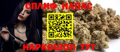 скорость Апрелевка