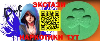 скорость Апрелевка