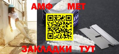 скорость Апрелевка