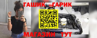 скорость Апрелевка
