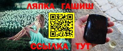 скорость Апрелевка
