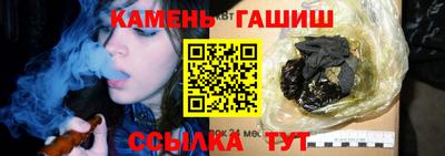 скорость Апрелевка
