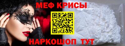 скорость Апрелевка
