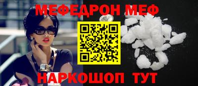 скорость Апрелевка