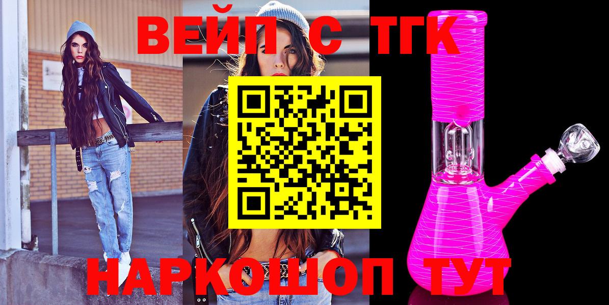 Канабис Выборг