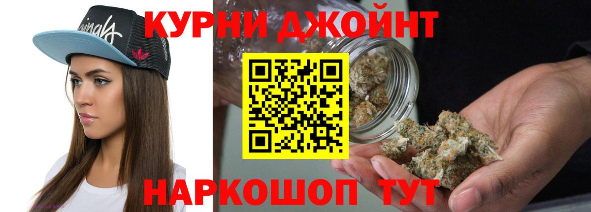 Шишки марихуана марихуана Выборг