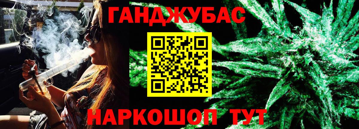 Конопля AK-47  Бошки Шишки MAZAR  Выборг  Бошки марихуана индика  Вход с VPN 